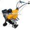 6.5hp power gasoline tiller farm cultivator (BK-65C)