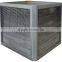 Cuboid aluminum heat exchanger