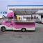KARRY New Mobile Mini Truck Food