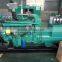 6105AZLC 100KW Marine diesel engine generator