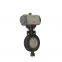 Manufacturer Direct Pneumatic Stainless Steel Butterfly Valve