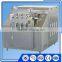 emulsifier beverage homogenizer and mixer