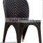 Modern design rattan chair patio furniture C2063