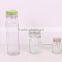 transparent airtight glass storage jar with metal clip