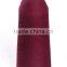 Hot Sale High Stretch Cotton Nylon Core Spun Yarn 3ply 36s/2 for Weaving