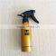 500ml/300ml/200ml Aluminum Spray Bottle With Trigger