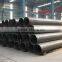 NLD carbon steel hot rolled galvanized seamless steel pipes