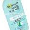 Ambre Solaire After Sun Lotion 200ml