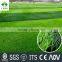 2017 New arrival soccer equipment artificial football grass50/60MM thick