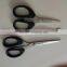 office scissors