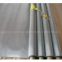 4-14.5FT wide stainless steel cloth netting