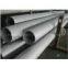 ASTM A312 TP 316/316L STAINLESS STEEL PIPE