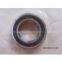 WQK deep groove ball bearing 6010-2RS