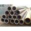 seamless carbon steel pipe