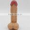 450g 8.27" Rubber Penis Toy for Woman