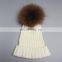 White unisex adults/kids size ribbed raccoon fur pom pom popular hats