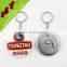 2017 newly style custom beer can opener / metal wine bottle opener keychain