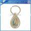 high quality oem metal custom keychain