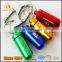 High Quality 8 Shape Aluminum Alloy Mountaineering Carabiner