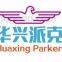 Liaoning Huaxing Rubber Plastic Products Co.,ltd.