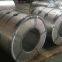 hot dipped cold rolled galvanized steel coil GI steel coil