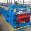 Trapezoidal Roof Panel Double Roll Forming Equipment