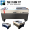 China good supplier 1290 1390 1490 laser engraving/cutting machine for wood/mdf/glass/acrylic/leather engraving/cutting