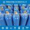 iso standard high pressure 7m3 oxygen gas cylinder price