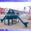 Manufacture Big Capacity Dry Cement Mortar Mixer / Putty Powder Mixing Machine/ Mortar Blender machine