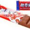 KD-350 Automatic Chocolate Ball / Sugar Sachet Pillow Roll  Pouch Packaging Machine