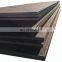 NM400 Prime Quality Abrasion Resistant Steel Plate