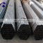 Multifunctional carbon erw longitudinal welded pipe with low price