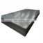cold rolled steel coil sheet dc01 dc02 dc03 dc04