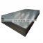 1mm Thickness Cold Rolled Steel Sheet Prices