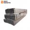 20x20MM-200x200MM Square steel Tube ERW SHS Square Hollow Section PIPE for construction material