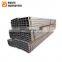 Ms steel Square Tube/ 50x50mm Black welded tube Hollow Section Rectangular PIPE for construction