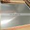 1.2mm thick stainless steel sheet for heat exchanger