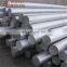 8mm Thickness Stainless Steel And Aluminum Bar