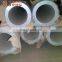 plastic coated aluminum pipe