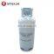 50.0kg Hot Sale ISO Standard 118L Water Capacity 50kg LPG Cylinder