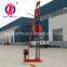 Easy and convenient operation three phase electric sampling drilling rig QZ-2DS