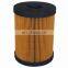 Hot selling 22296415 excavator fuel filter element