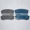 A337K D2090 Brake Pad For PRADO Brake Pads OE 04466-60090
