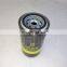 Excavator parts Spin-on Fuel Filter 6754-79-6140