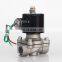 High quality electromagnetic solenoid water valve 2"