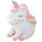 Super Soft Cute Animal Unicorn Plush Stuffed Toy Custom