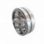 High quality spherical roller bearing 22314CC W33