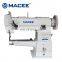 MC 244 CYLINDER BED LEATHER LOCKSTITCH SEWING MACHINE