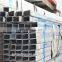 EN10219 Hot rolled Seamless S355JR S275JOH S460 Square Hollow Section