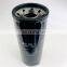 Tractor Diesel Engine Oil filter RE58935